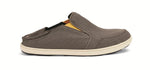 Nohea Mesh Casual Shoes