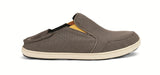 Nohea Mesh Casual Shoes