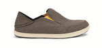 Nohea Mesh Casual Shoes