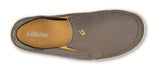 Nohea Mesh Casual Shoes